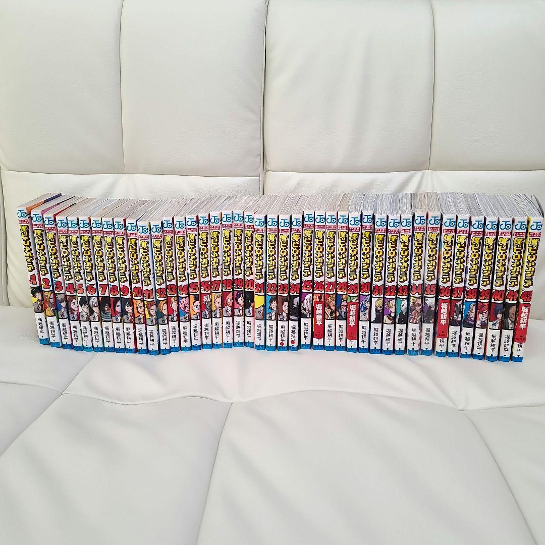 僕のヒーローアカデミア全巻(1巻～42巻)セット&映画特典４冊+おまけ付き