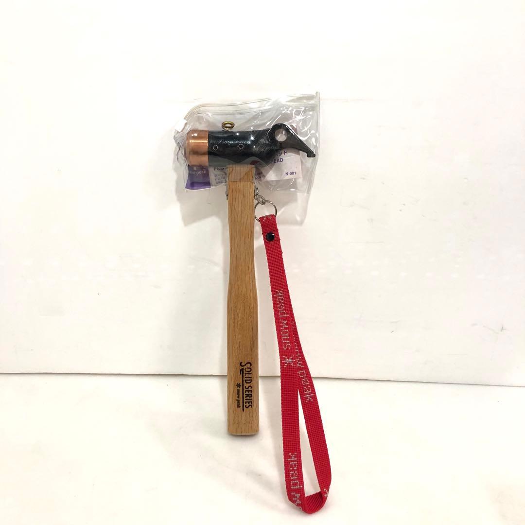  peak スノーピーク TP-461 HDタープ　シールド・ヘキサM