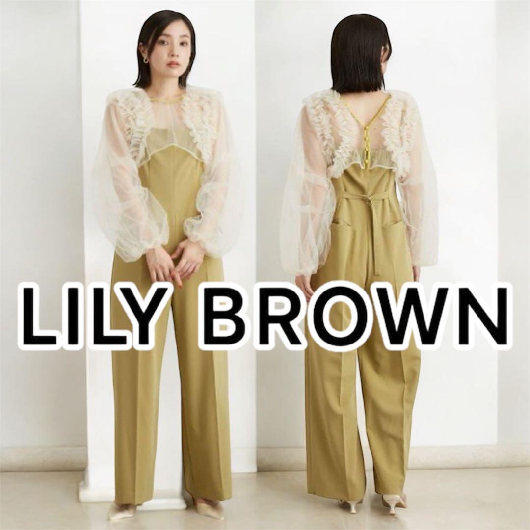LILY BROWN チュールボレロセットコンビネゾン　オケージョン/結婚式