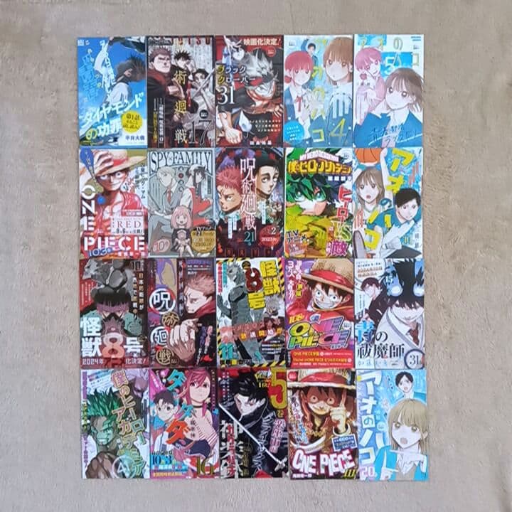 【美品】アオのハコ　20巻セット　初版　ジャンプラ　帯付き