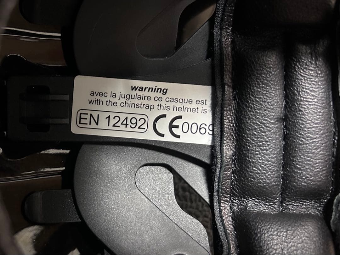 MSA F2 X-TREM ヘルメット ゴーグル、ヘッドライト付き