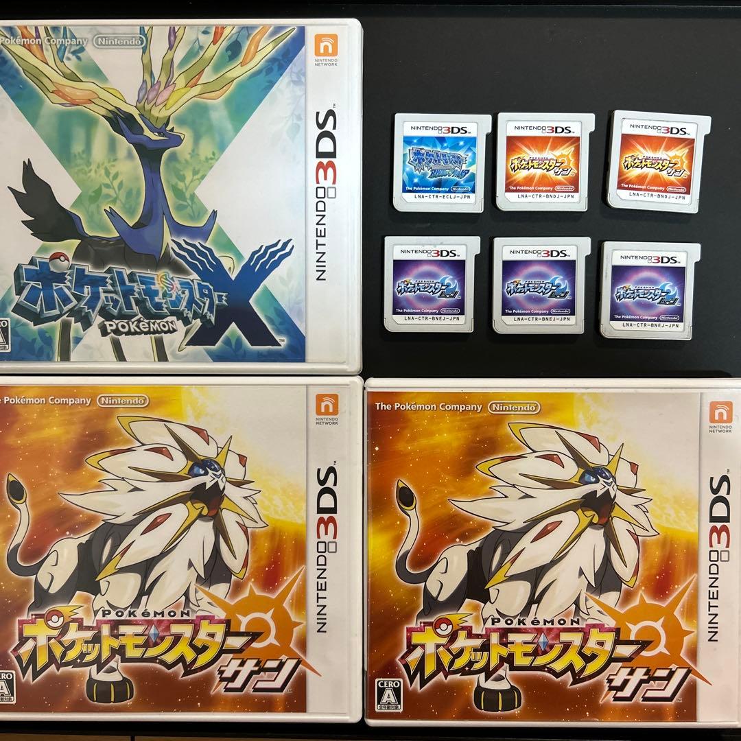 ポケットモンスター　3DSソフト　まとめ売り