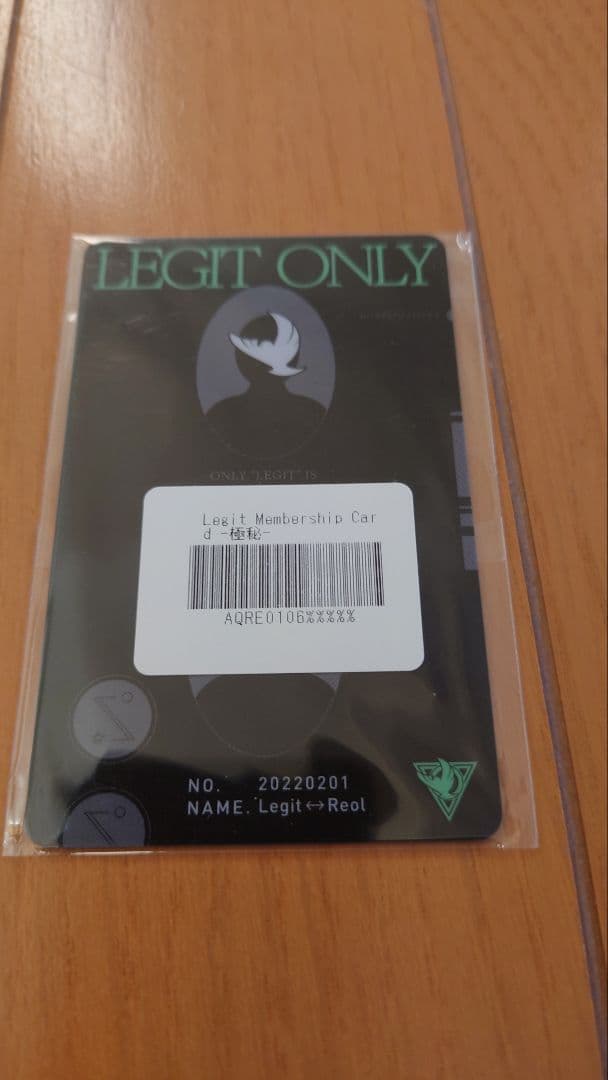 Reol Legit メンバーシップカード 極秘
