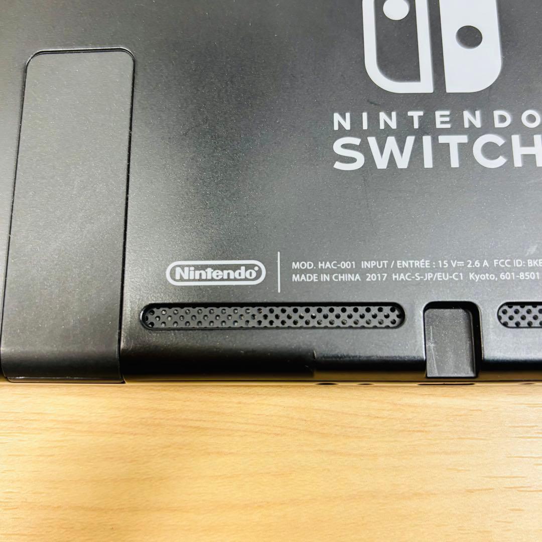 ニンテンドースイッチ おまけ付(64GB SDカード&スタンド)2017年製