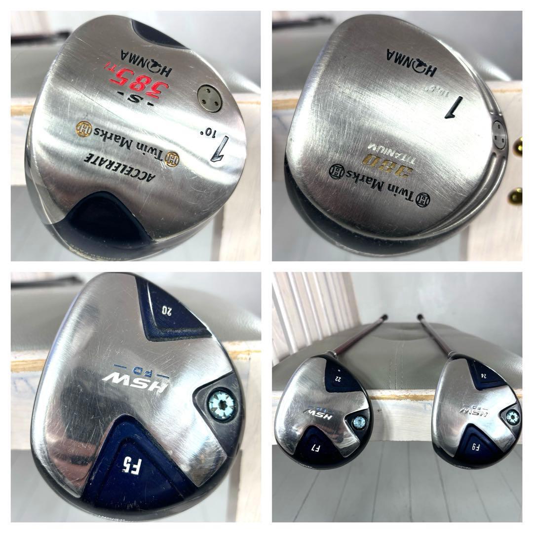 本格派 メンズゴルフクラブ 16本 フルセット ゴルフセット アドミラル　ゴルフ