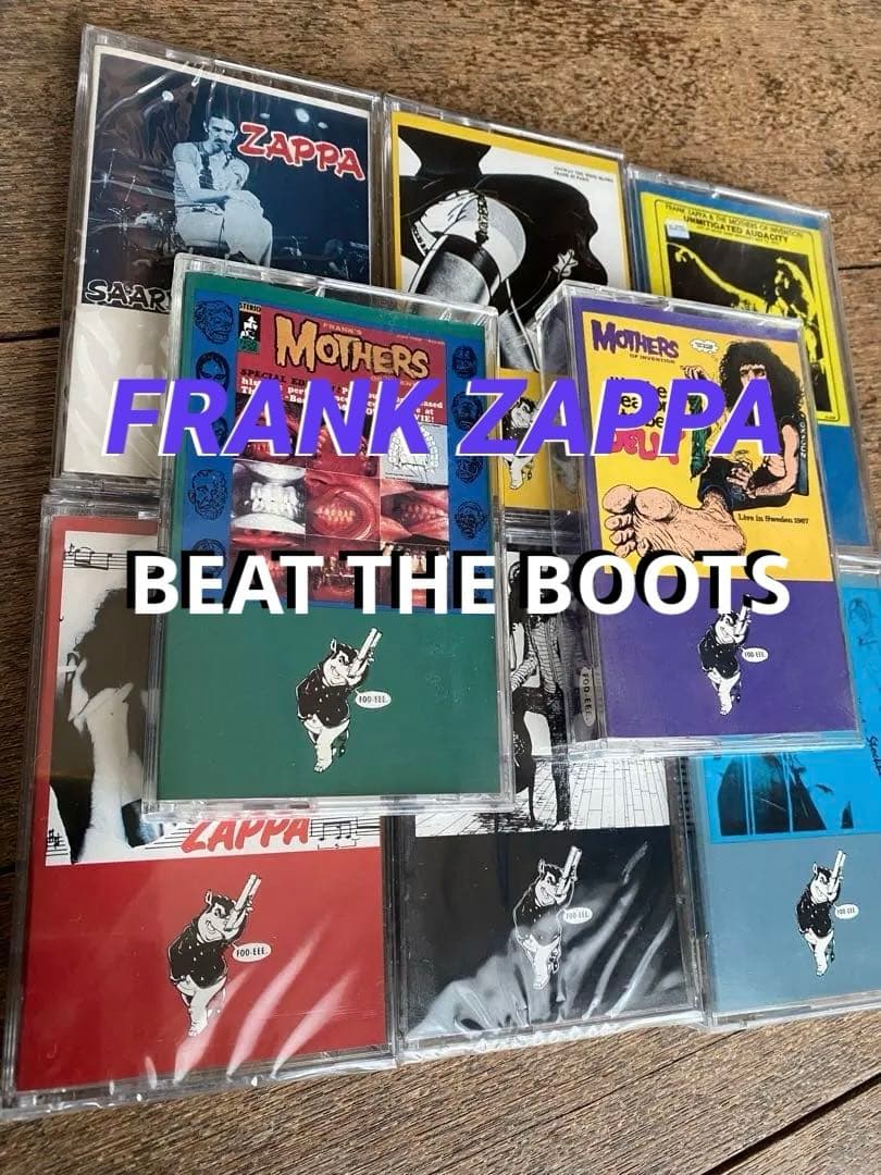 FRANK ZAPPA (BEAT THE BOOTS) カセットテープセット