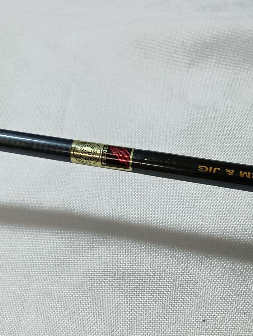 フェンウィック ワールドクラス 63MH スピニングロッド