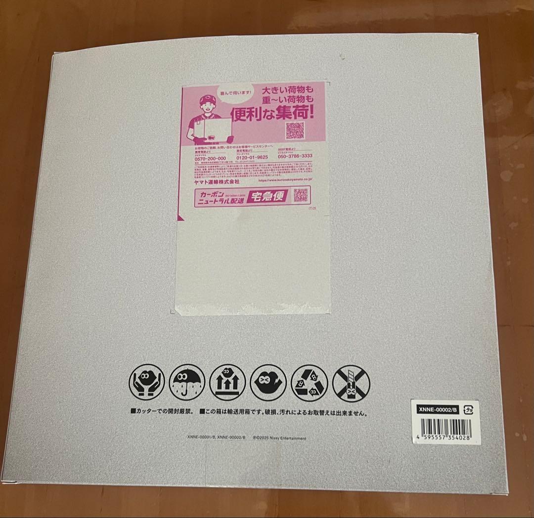 Nissy HOCUS POCUS4 【Nissy盤】CD+Blu-ray