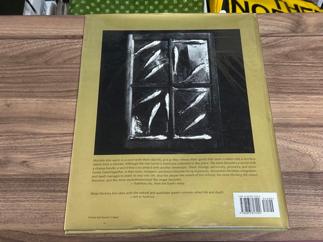 STILL LIFES MICHIKO KON 今道子 APERTURE