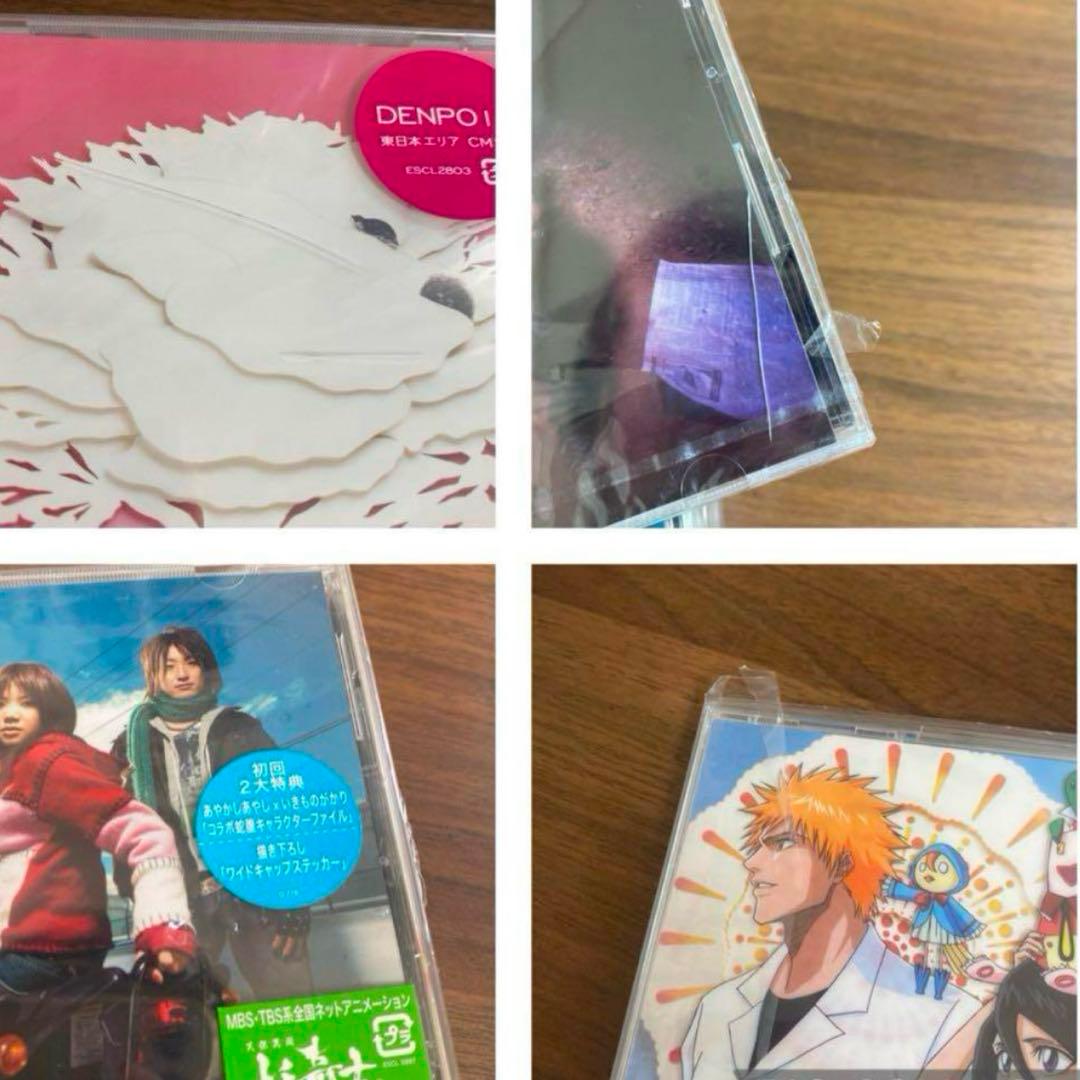 いきものがかりアルバム・シングル新品未開封セット