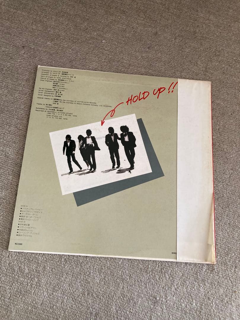 TEN MORE MILES TO THE  島まで10マイル