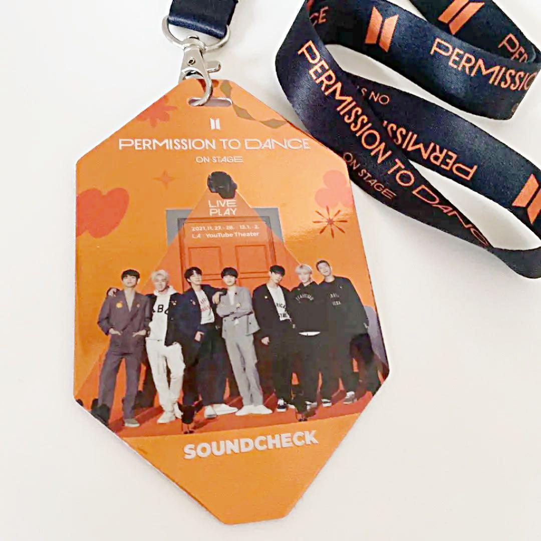 BTS permission to dance la  サウンドチェック