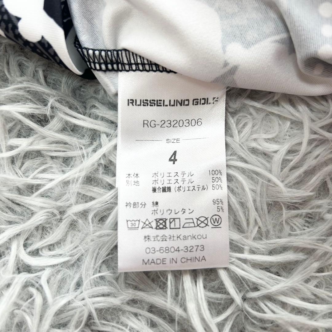 新品　ラッセルノ　セットアップ　ハーフパンツ　ハーフジップシャツ　ブラック　4