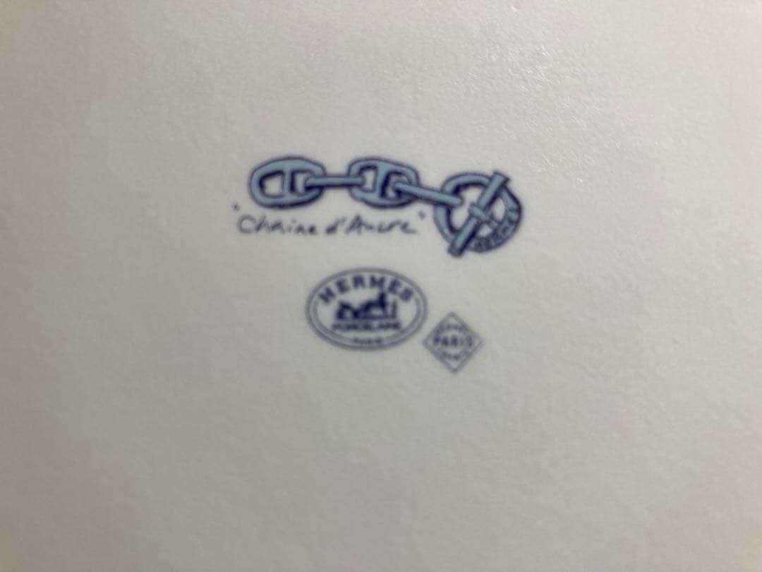 HERMES エルメス シェーヌダンクル スクエアプレート 角皿 箱リボン付き