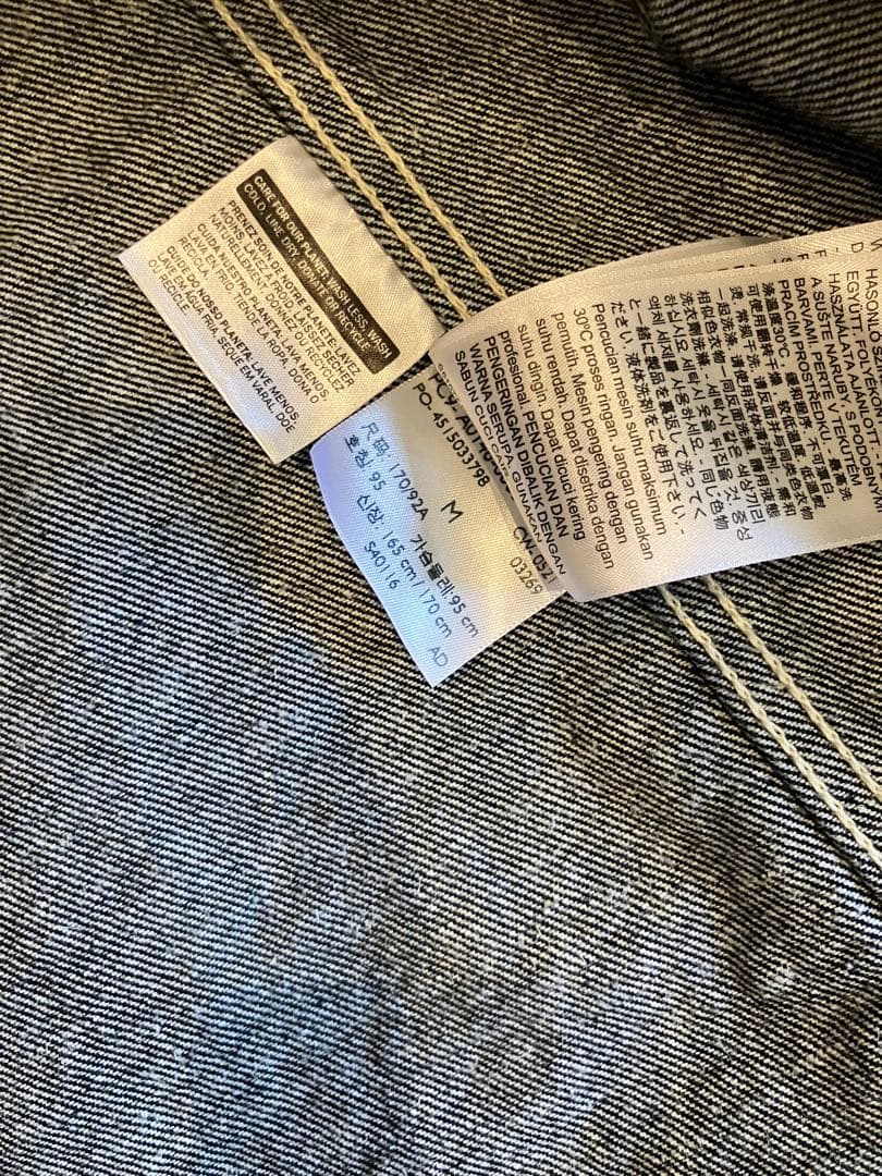 Levi’s Red デニム　カバーオール