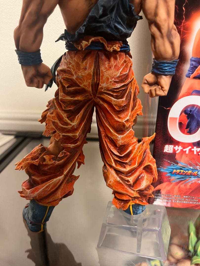 一番くじ ドラゴンボール VSオムニバスC賞 超サイヤ人孫悟空　リペイント