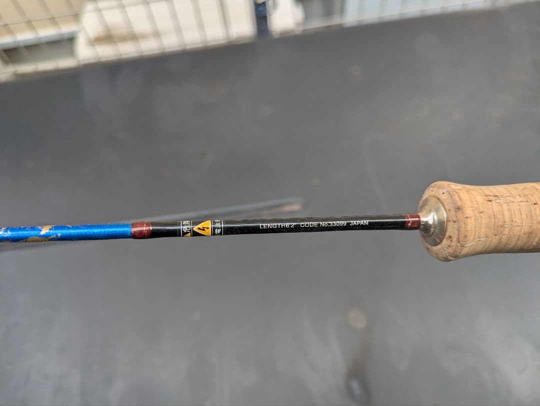 カーディフエリアリミテッド