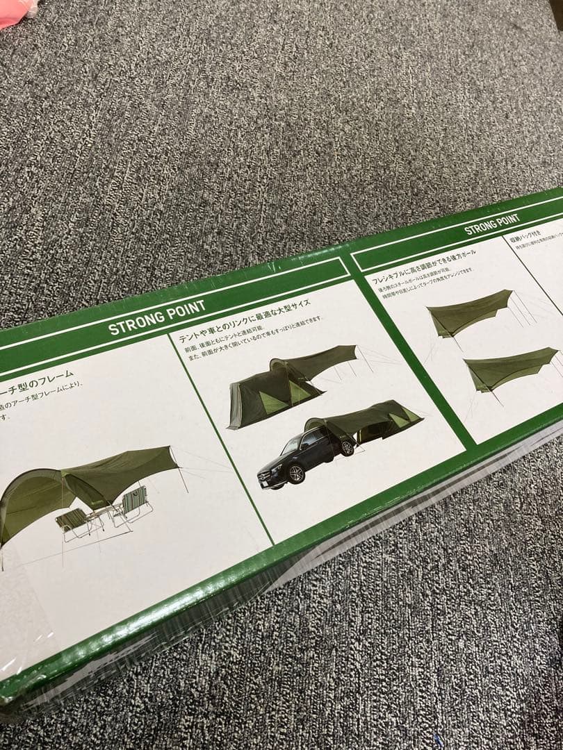 LOGOS ロゴス neos AKUBI タープ-AI グリーン