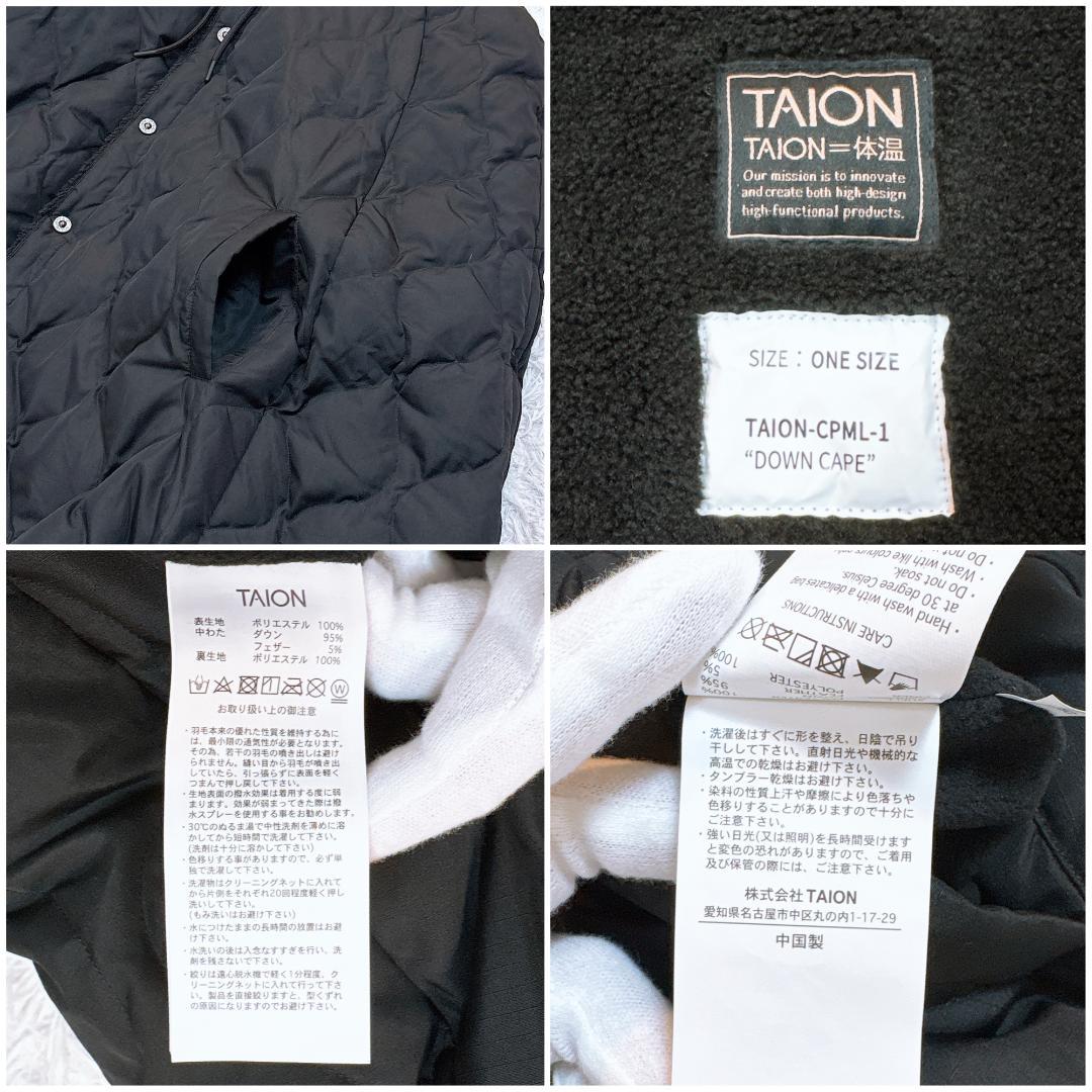 名作【美品】タイオン ミリタリーダウンケープ ポンチョ 希少黒×黒 ユニセックス