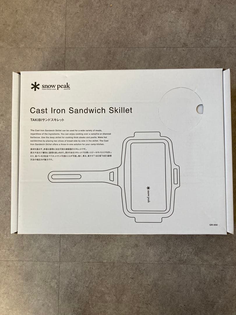 未使用新品  peak TAKIBIサンド スキレット GR-050