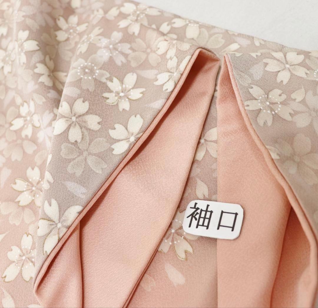 着物淡雪 作家物 正絹 袷訪問着 品のある梅や 桜の花柄