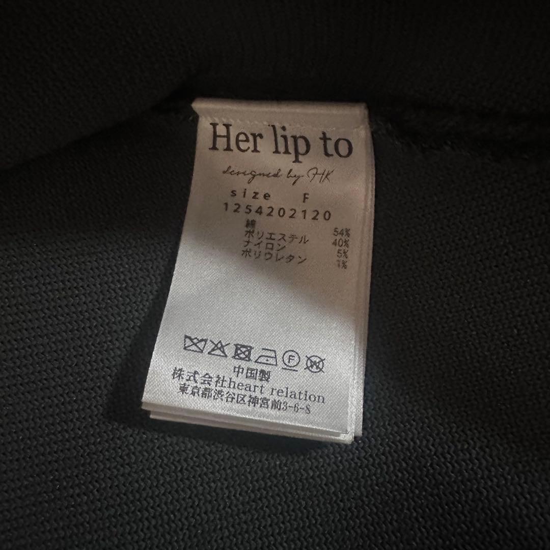 トップス herlipto Smooth Knit Hoodie