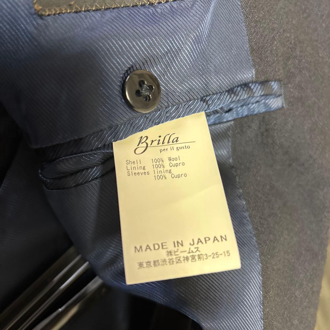 ブリッラ　希少サイズ42 スーツ