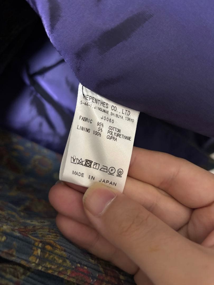 Needles ペイズリー柄　セットアップ