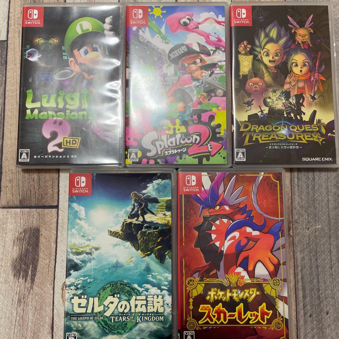 Switch ソフト パッケージ版 まとめ売り