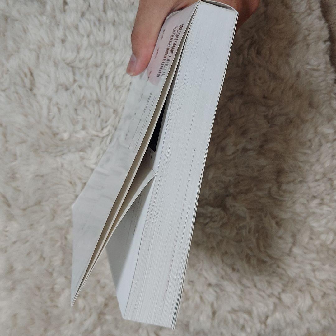 初版美品　杉森建の仕事　ニンテンドードリーム編集部