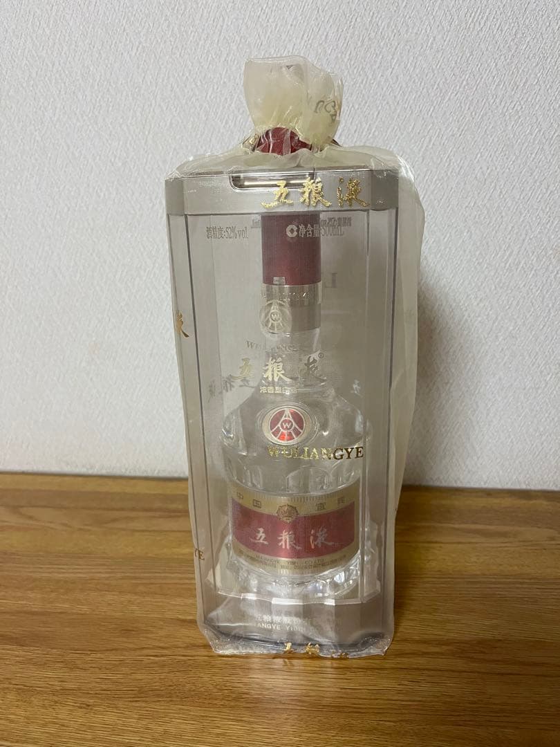 五粮液2022年製 赤いリボン付き