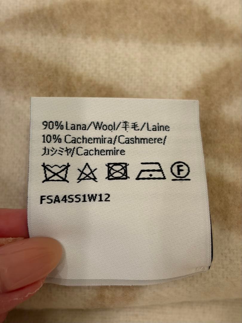 【ロエベ】マフラー（ウール&カシミヤ）