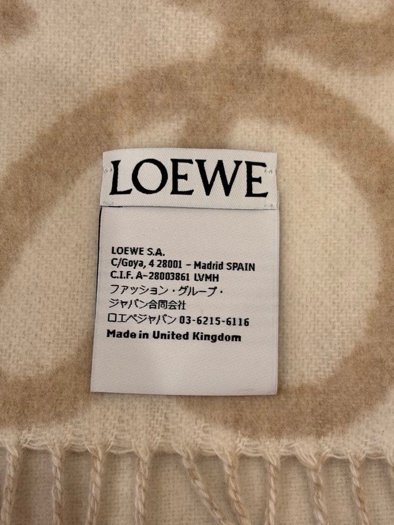 【ロエベ】マフラー（ウール&カシミヤ）