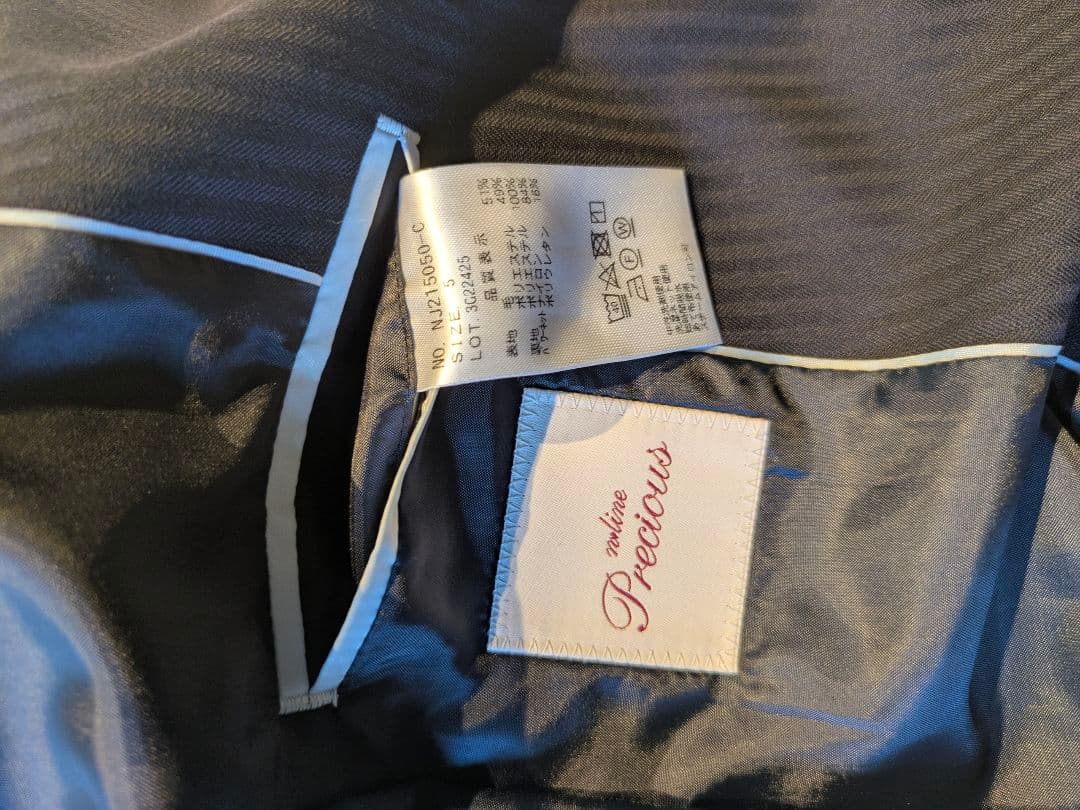 オ*人様 n-line Precious スーツ セットアップ ネイビー ボウタ