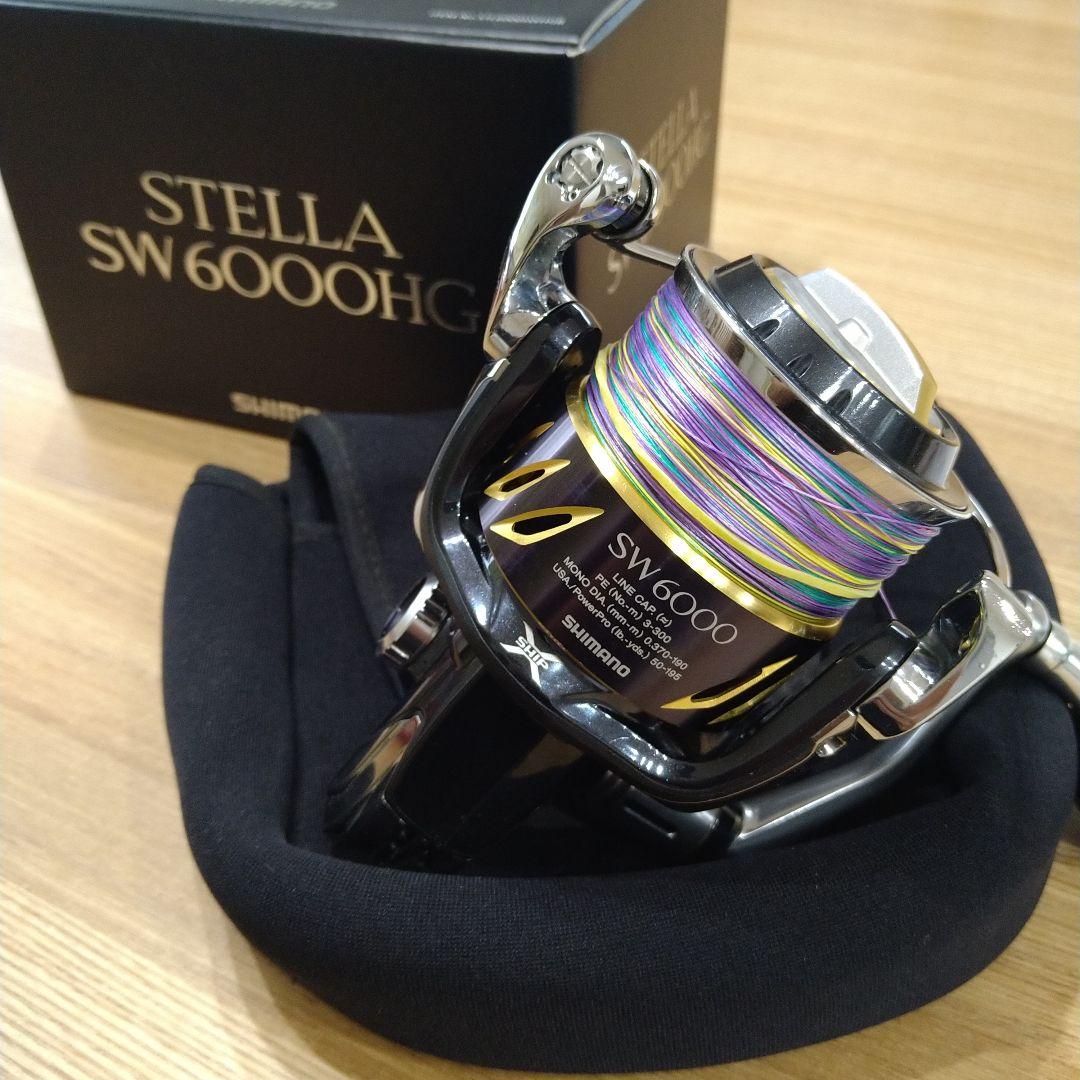 13ステラSW 6000HG 新品ライン付き