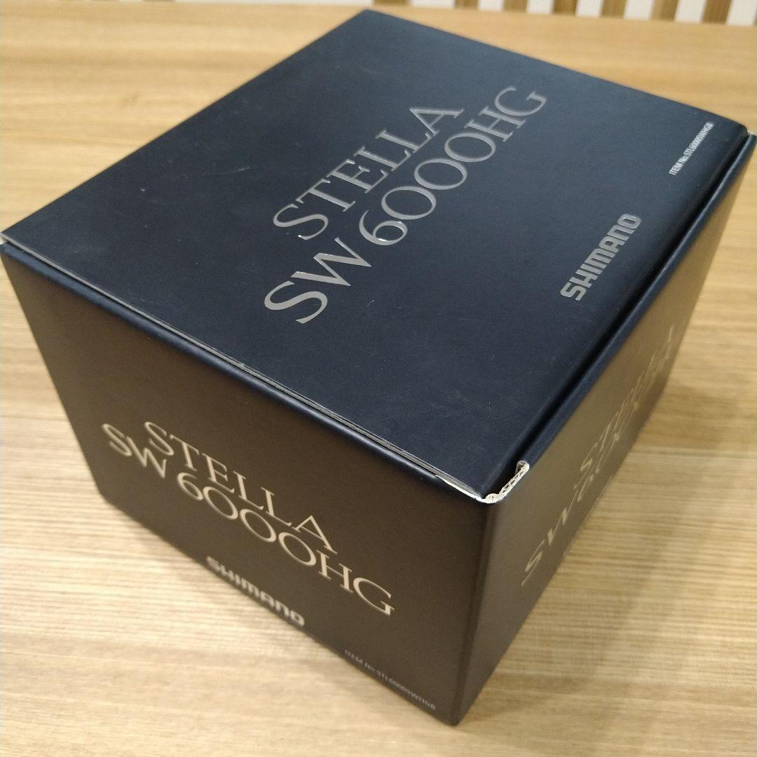 13ステラSW 6000HG 新品ライン付き