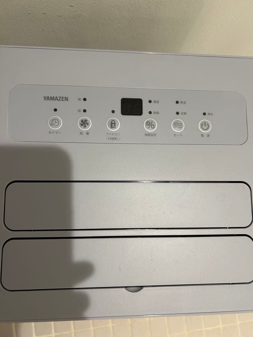 YAMAZEN 除湿機 EDC-H60 グレー2024年7月購入美品