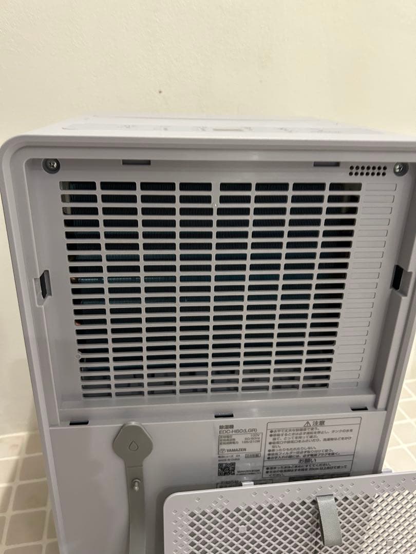YAMAZEN 除湿機 EDC-H60 グレー2024年7月購入美品