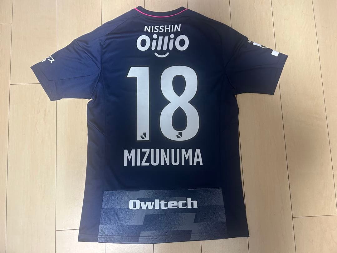 2022年 横浜F・マリノス 水沼宏太 スペシャルユニフォーム 優勝 日本代表