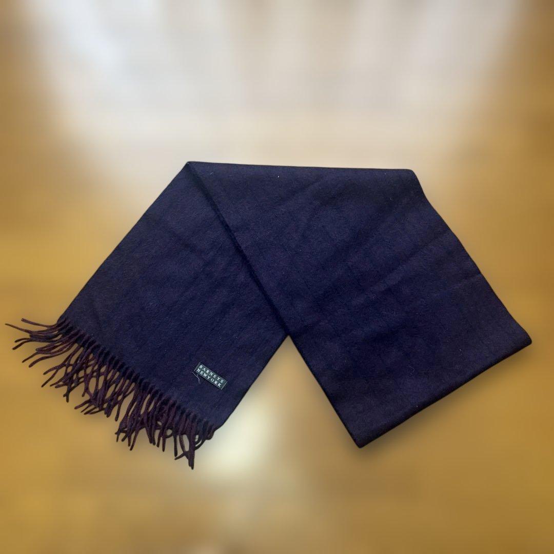 BARNEYS NEW YORK ダークパープル マフラー