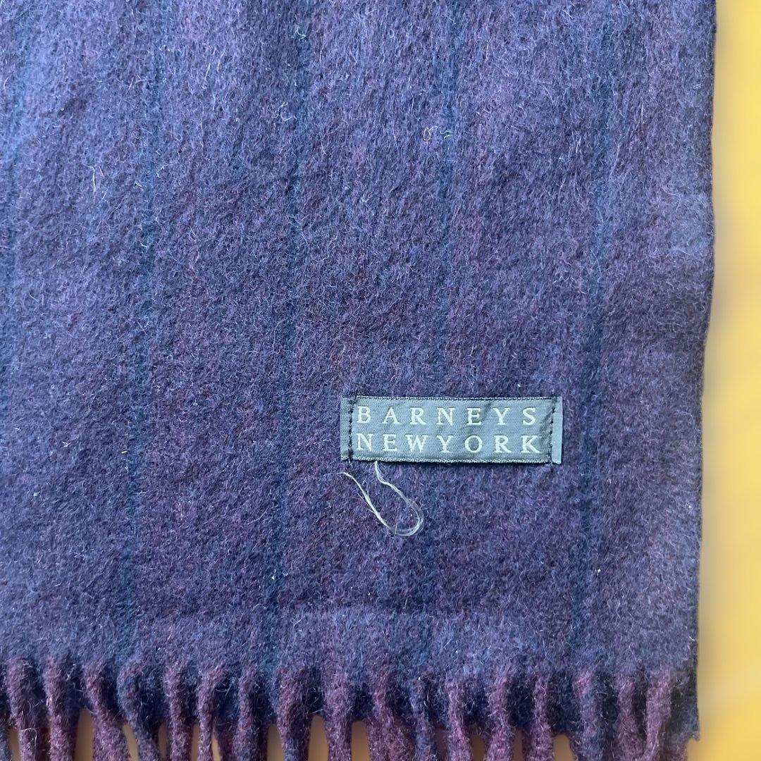 BARNEYS NEW YORK ダークパープル マフラー