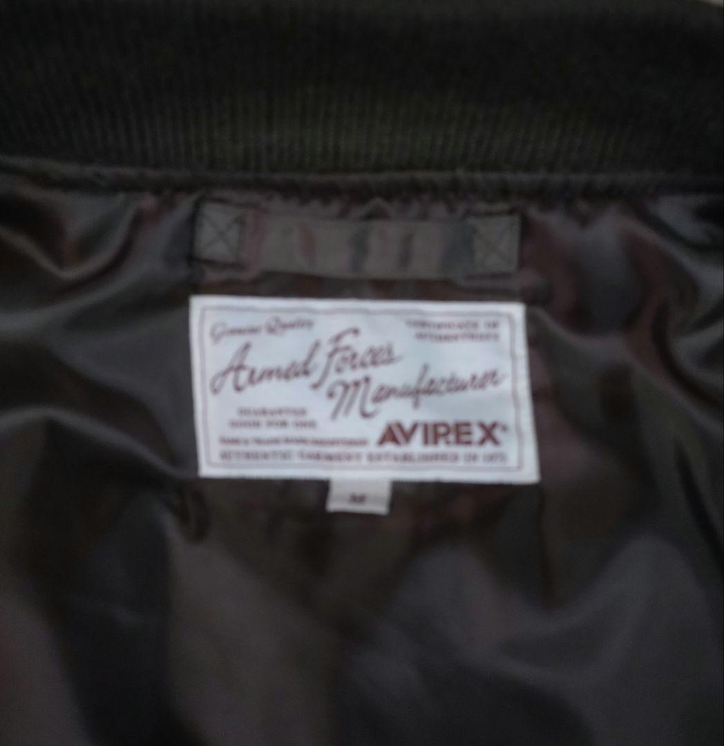 アヴィレックス AVIREX MA-1フライトジャケット サーモライト 微カモ