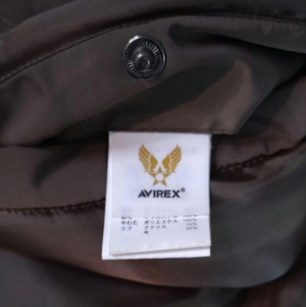 アヴィレックス AVIREX MA-1フライトジャケット サーモライト 微カモ