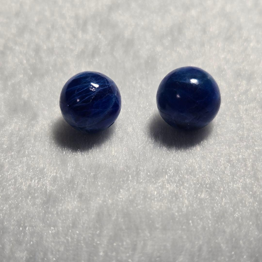 【祖師谷くん】3点まとめ買い