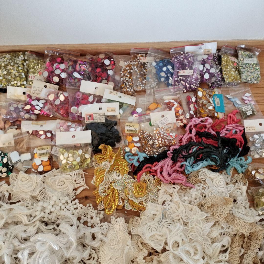 社交ダンス 新体操 衣装 ドレス スワロフスキー ラインストーン ダイロン