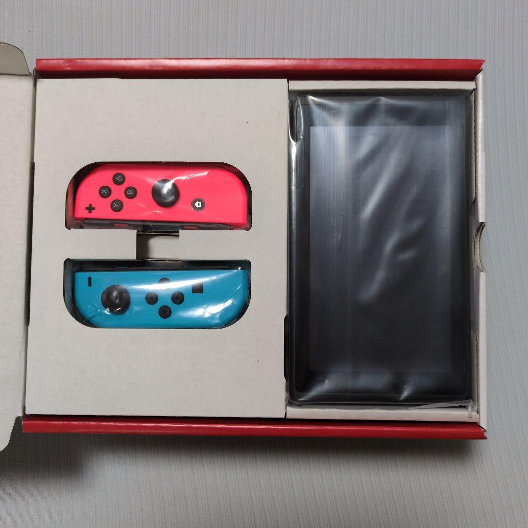 ニンテンドー　スイッチ