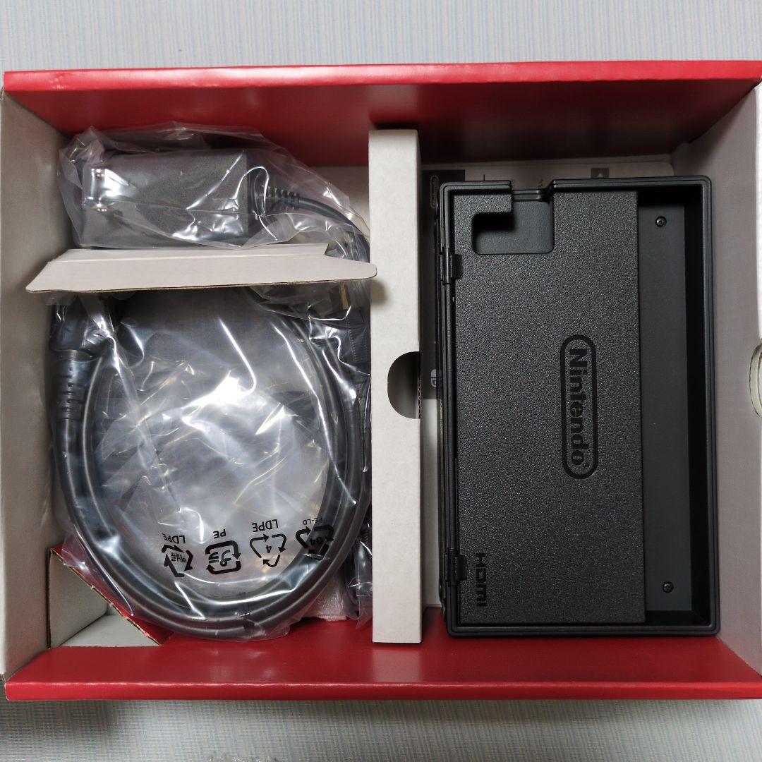 ニンテンドー　スイッチ