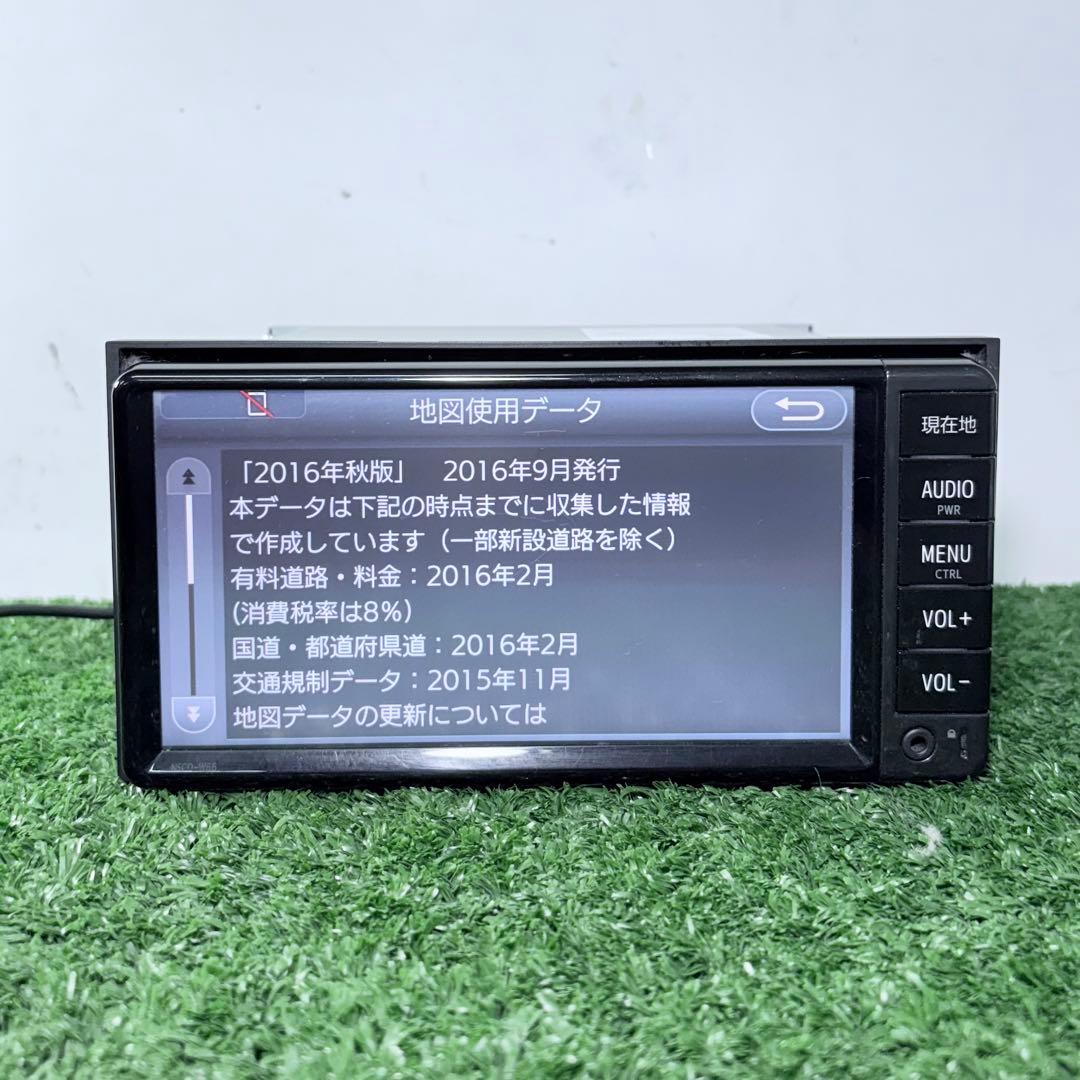 トヨタ純正ナビゲーション NSCD-w66 2016