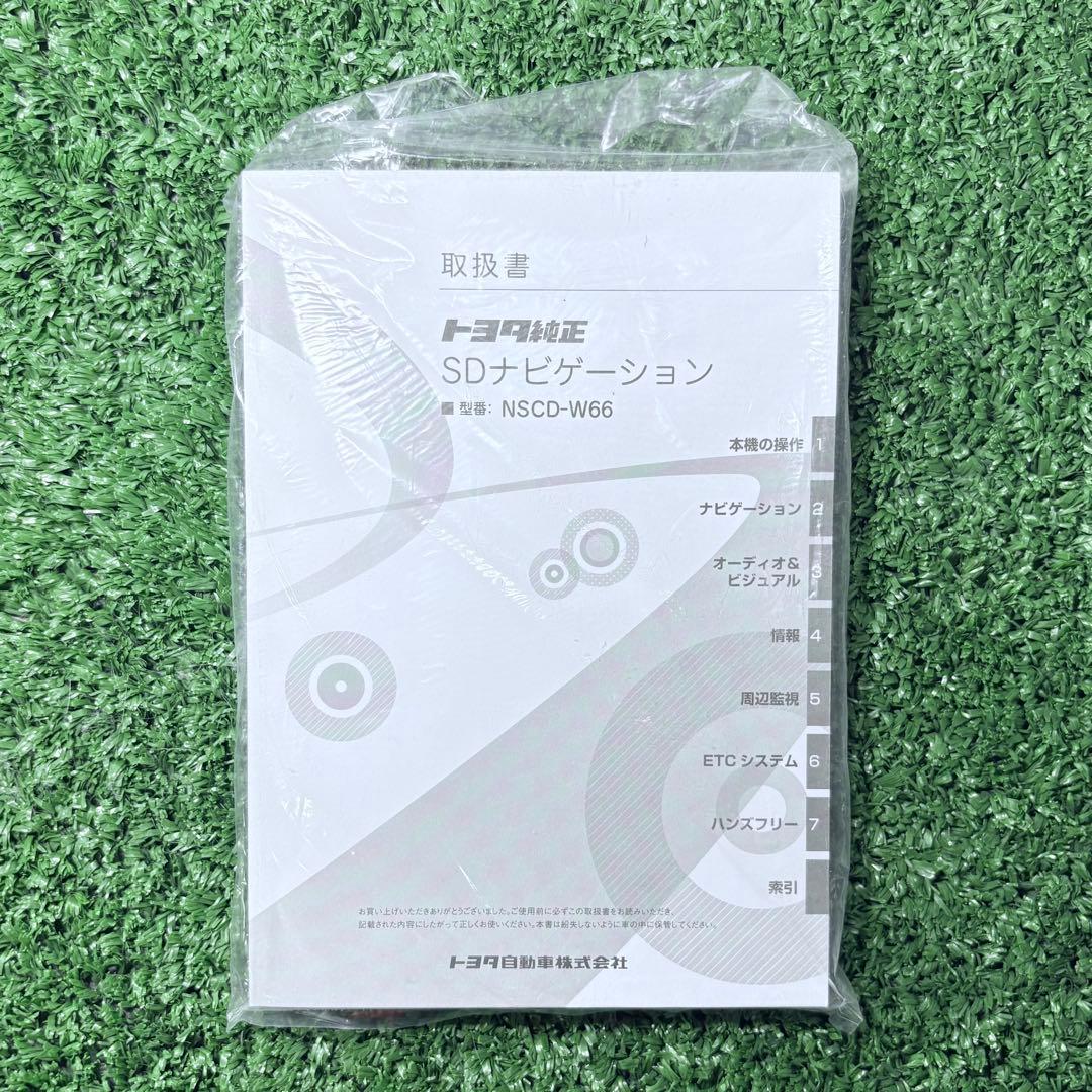トヨタ純正ナビゲーション NSCD-w66 2016