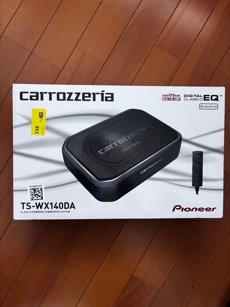 カロッツェリアTS-WX140DA サブウーファー